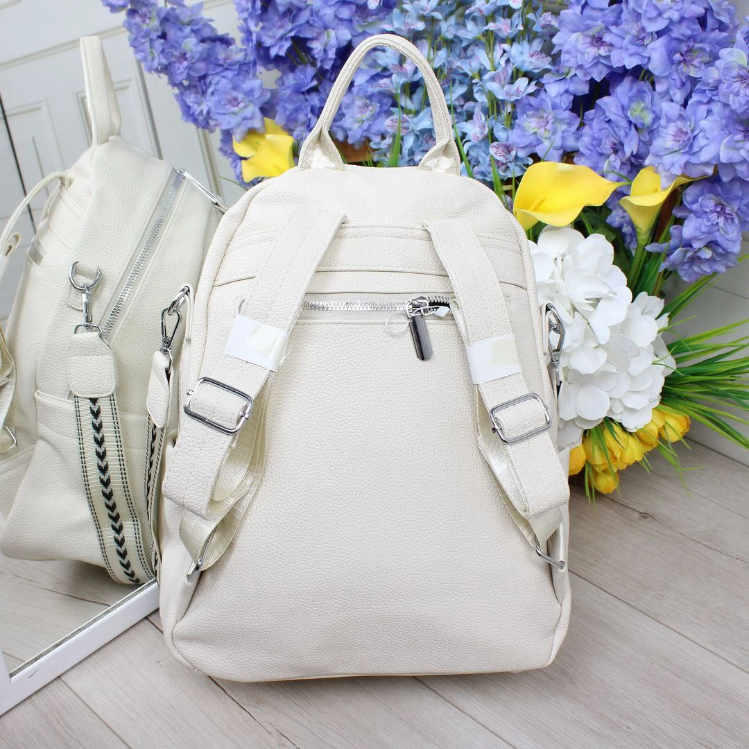 Жіноча сумка-рюкзак молочна для творчих особистостей